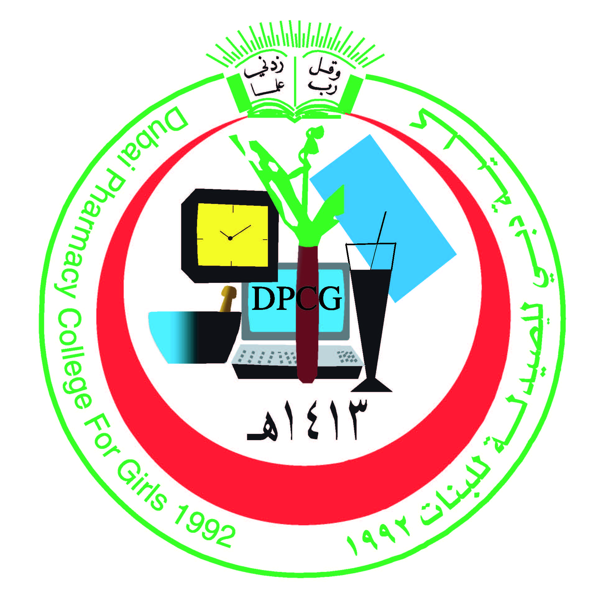 DPCG Logo Original