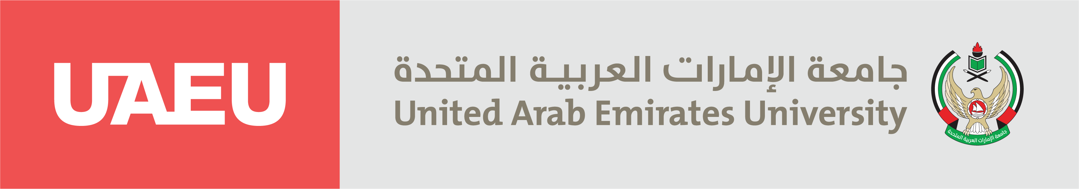 UAEU-Logo